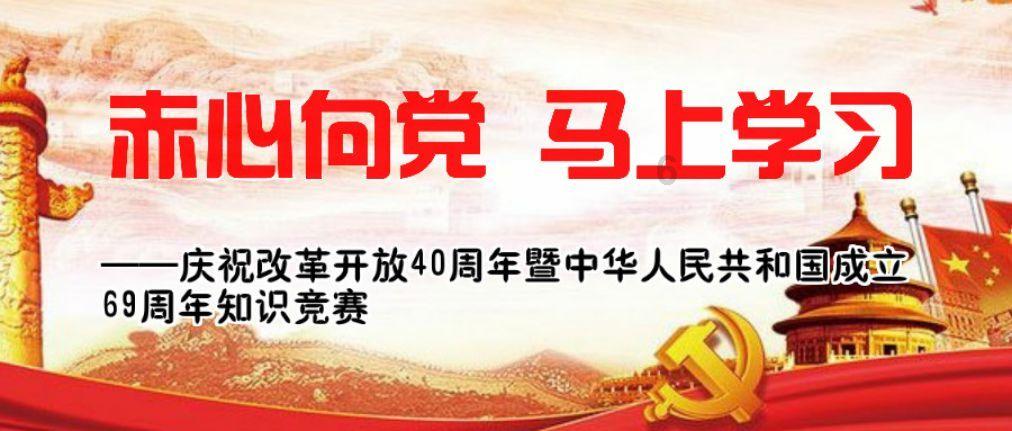哥特舰队